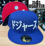 Los Angeles Dodgers Fitted New Era 59Fifty "Dodgers" in Kanji Glow in the Dark Blue Cap Hat. Red UV