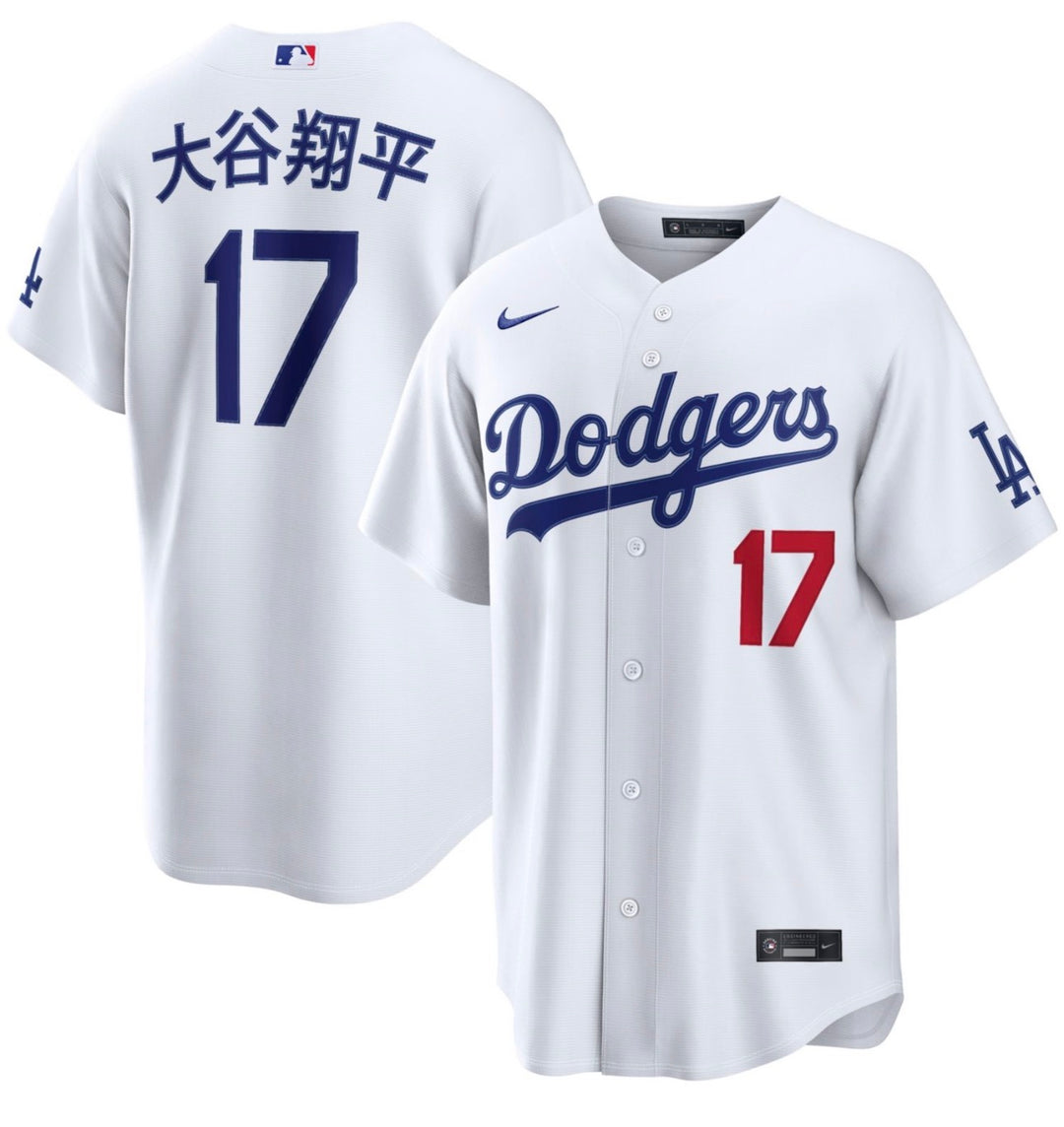 Shohei Ohtani Japanese Writing Los Angeles Dodgers Home Stadium Jersey - White - THE 4TH QUARTER