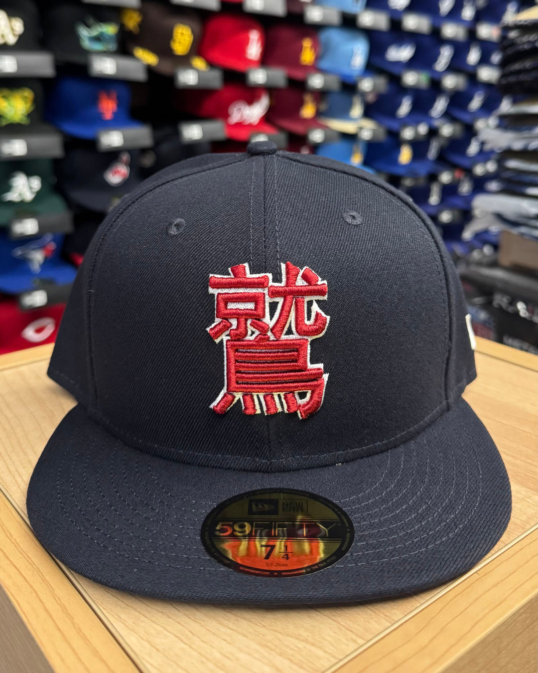 Aguilas de Veracrus Fitted New Era 59Fifty LMB 2026 Alternate Navy Hat Cap - THE 4TH QUARTER