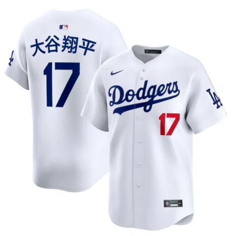 Los Angeles Dodgers Men's Shohei Ohtani Japanese Limited Jersey #17